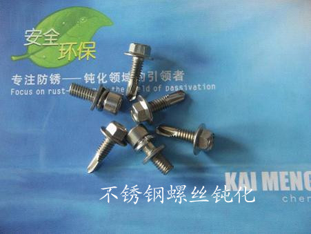 ��ݸ����ֶۻ�����Һ