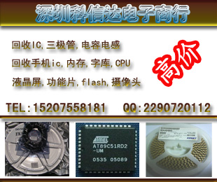 ֻֿ󹺸ͨQSC6270չֻCPU