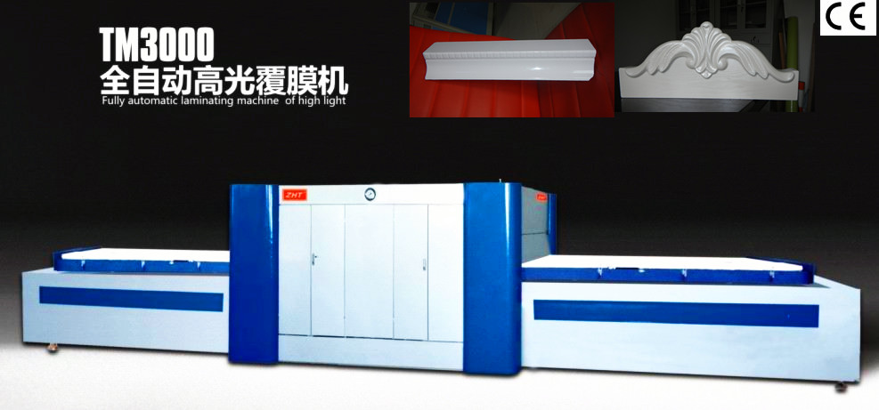 ZHT TM3000ȫԶ߹⸲Ĥ չͼ