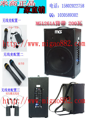 죬ݳ죬԰죬MG1261A