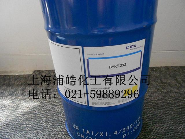 �¹�BYK��ɢ��BYK163