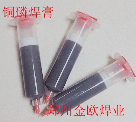 ��Ӧ�����յ�����������������|25%������|35%������|45%������|ͭ����|��ͭ����