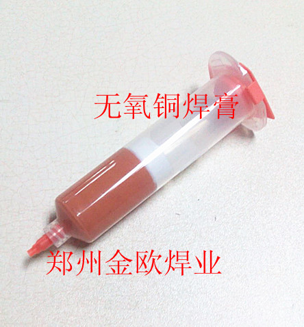 ��Ӧ����ͭ����|��ͭ����|��ͭ����|����ͭ����|������|ͭǥ����|��������