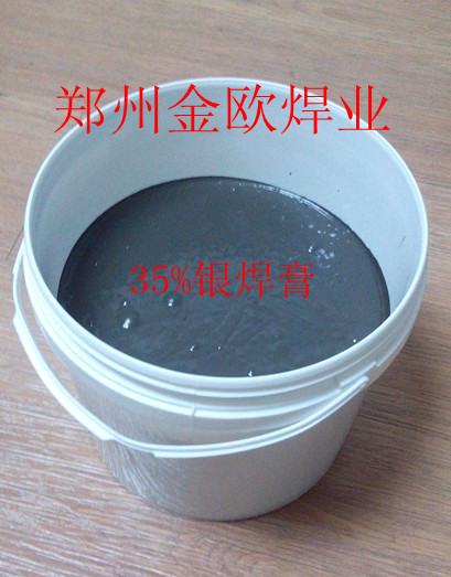 ��Ӧҽ���豸��ʳƷ�����豸��50%������|65%������40%������|����������|��ǥ����