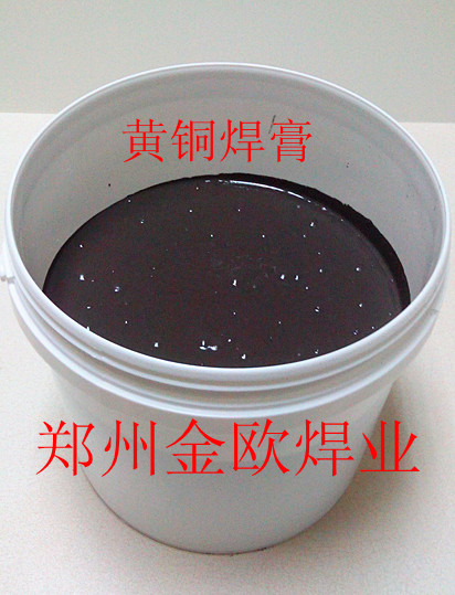 ��Ӧ��������Դ��ؽ���ͭ����|ͭ����|��ͭ����|��ͭ����|��ǥ����