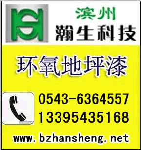 ʹҵƺ    չҵƺ  ׯҵƺ  ҵƺ