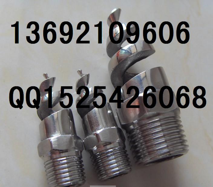 SPJTJJCO3/4120쳧ͼƬ