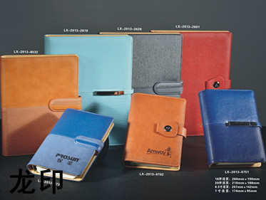 �ߵ��ʼǱ����ƣ��ʼǱ�ӡˢ�����ʼǱ����ң�Ƥ��ʼǱ�