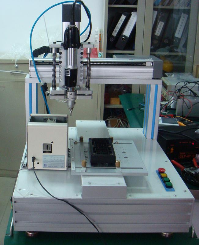 ˿˿š˿ֳʽ˿˿/ɶ///人