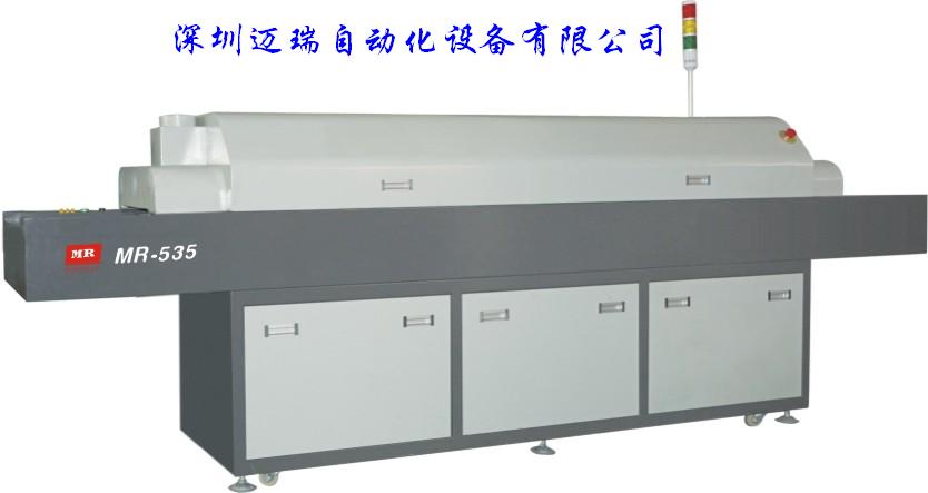 ӦǦ  Ǧ庸  Ƭ  SMTܱ豸