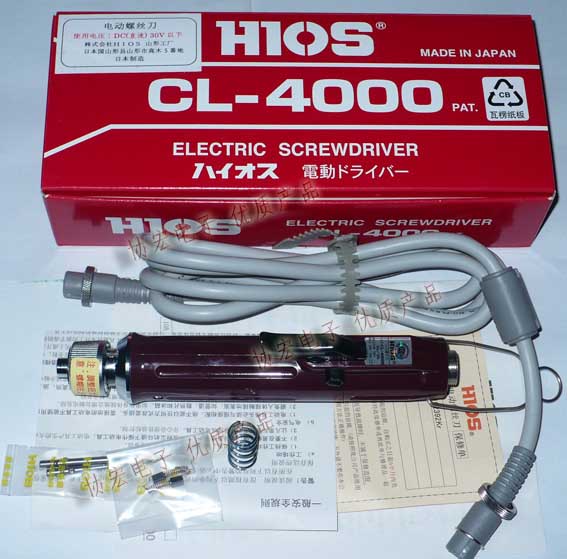 HIOSоߺղͷCL-400035Ԫ/