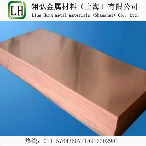 �Ϻ�c18150���ͭ���ң����ͭ����