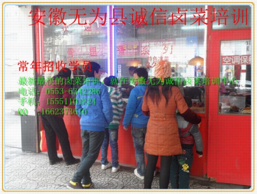 ����±����ѵ  ��ɫ��ʳ��ѵ ±����ѵ