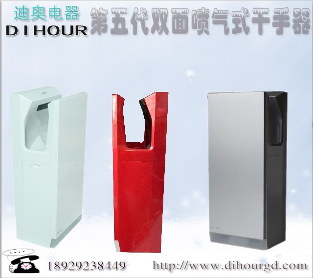 ϹӦDIHOUR˫ʽԶӦֻ