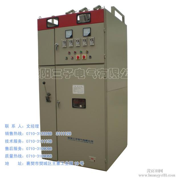 GYQ 系列低压鼠笼式电机自动液阻软启动器 - 