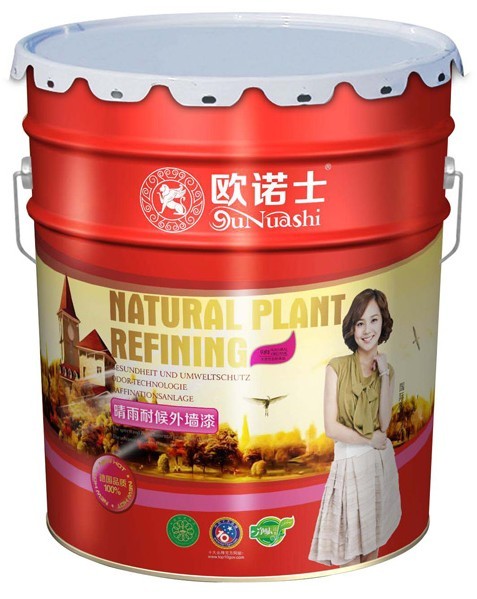 2015μͿϿҪͶʶǮͼƬ