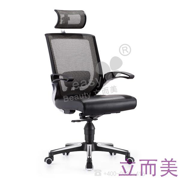 ���ݰ칫�Ҿ߶�������Ա����