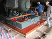 ��������֬�ཬ��ʩ�����Һӱ��������ϲ������޹�˾