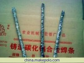 ĵ�����纸��