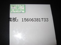 Ʒˮ೧ϲֳİ峧ƷͼƬ