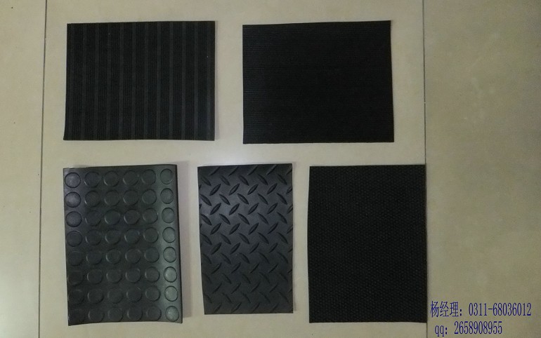 ɽ��3mm��ɫ��͹���Ե�𽺵�