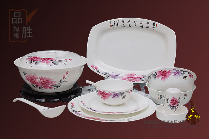 ��Ӧ����ߵ��մɲ;�