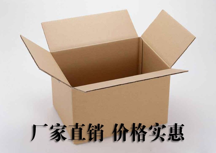 ֽ䳧ɻаװ/ɻУֽС