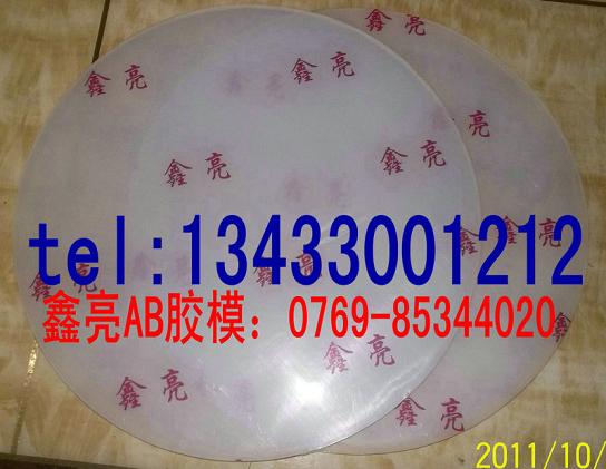 ABģ ABģϵ֮þпϽABģ