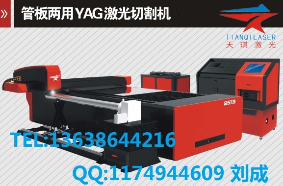 Ӧ620Wܰüи豸и豸и