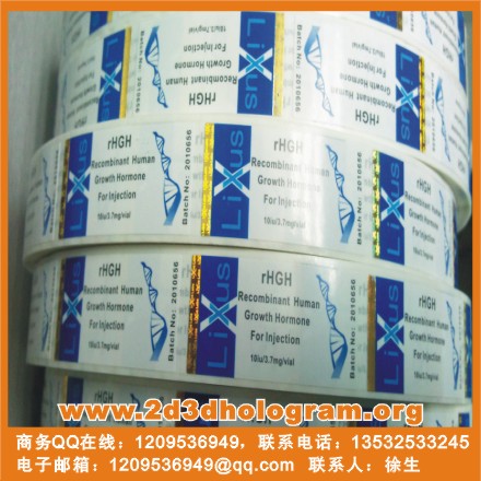 Ӧݲɽα ֲɽӡȫϢǩ