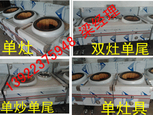 ״ȼ ȼ¯߳ҹӦﴼͼƬ