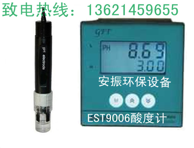 Meller÷��MP113��ȼ�GST9006���߼����