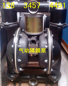 BQG200/0.45úĤBQG350/0.2