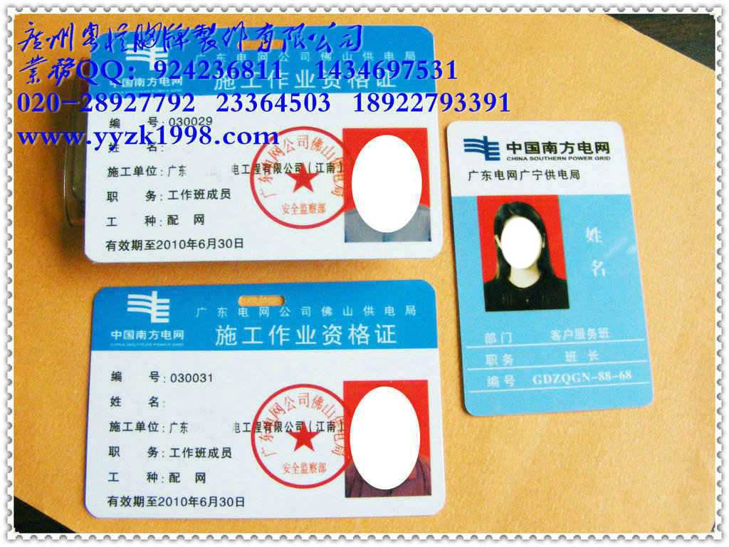 ���ڹ�Ӧpvc������ pvc��������������