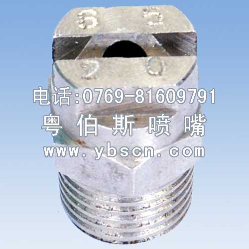 HHʵ׶,HH1/8-1-SS,HHͼƬ