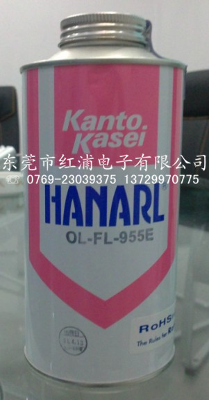 ؼ۹ӦضFL-721FL-777FL-778