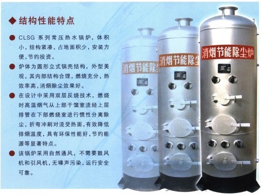 СеĻأѧУҽԺůԲʽȼú¯