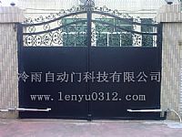 Ӧͣңص綯բţ̳Զբ