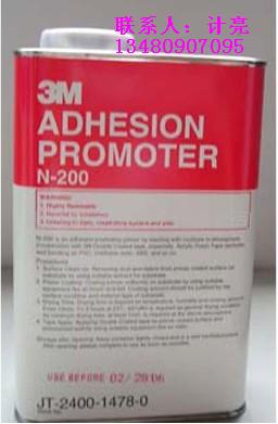 3M N-200��Ϳ��