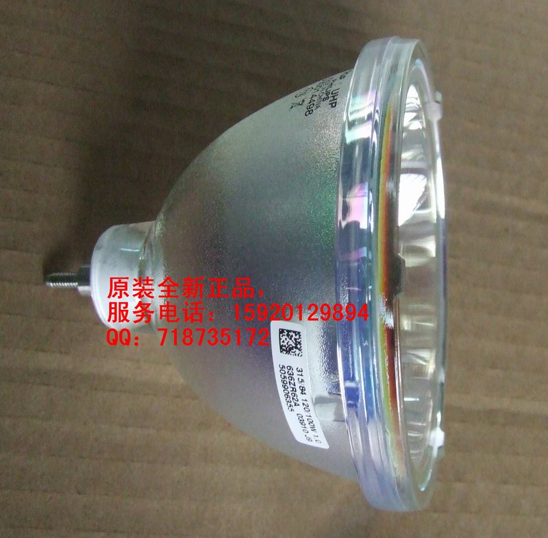 PHILIPS UHP120W 1.0Ļ ݹӦ