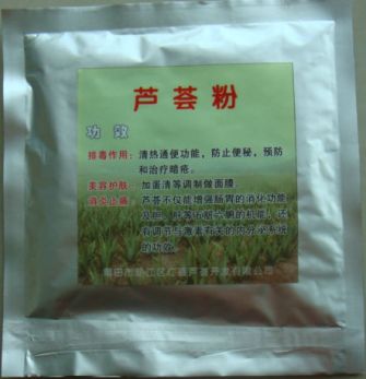 « « «΢ «ȫҶ «ͼƬ