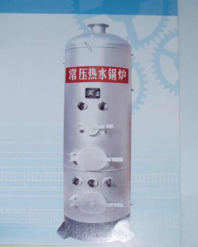 ˮ¯  ʽȼú¯ ˮů¯