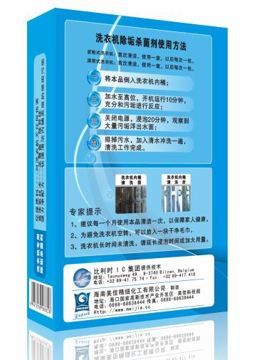 ϴ»ϴ26ԪһУϴ»۹ϴͼƬ