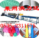 ݹߣݹܻ,ݹ豸ݹ//Ͳ豸  ɽݹ豸ɽݰ豸ɽͼƬ