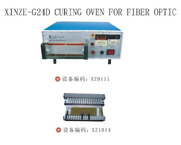 连接线加工设备 132003_2010526145412390.jpg