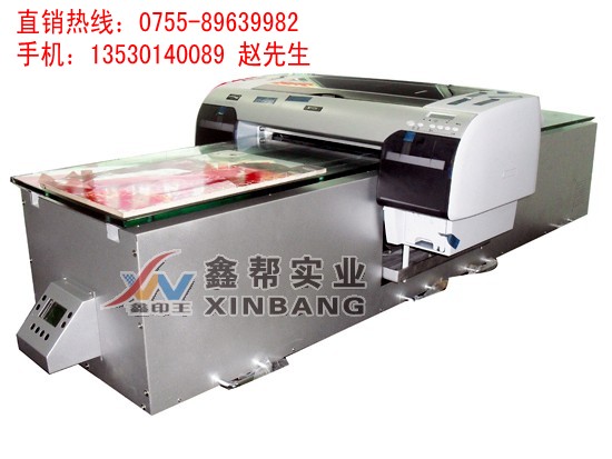 4880C 8ɫƽӡ 450*1800mm A2ӳͼ۸񱨼ͼƬ