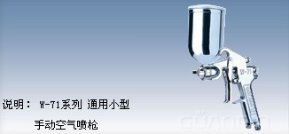 W-71ֶǹͼƬ