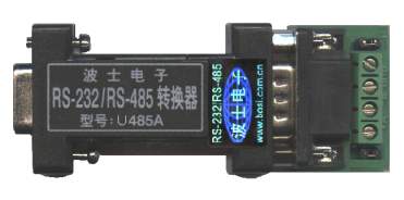 U485A ǹͨRS-232/RS-485ת ˫ Դ/5V ͼƬ