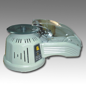 ձYaesuֽZCUT-2ԶиZCUT-2Բֽ̽иؼԲֽ̽Բ̽иͼƬ