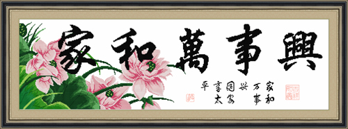 ʮ峧ӦRSOƷʮ иĹͼƬ